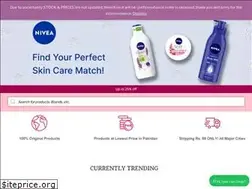 Sites similar to beautybox.pk