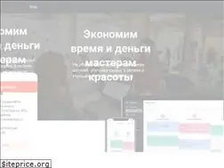 Sites similar to beautybox.ru