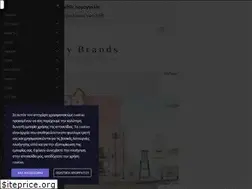 Sites similar to beautybrands.gr