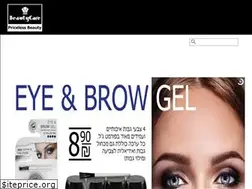 Sites similar to beautycare.co.il