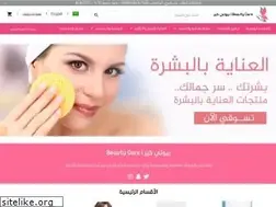 Sites similar to beautycaree.com