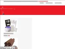Sites similar to beautycart.jp