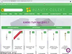 Sites similar to beautycelekt.com