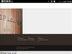 Sites similar to beautyclinic.com.tw