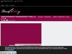 Sites similar to beautyclub.gr