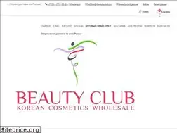 Sites similar to beautyclub.su