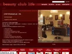 Sites similar to beautyclublife.com
