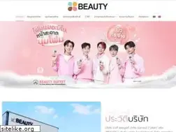 Sites similar to beautycommunity.co.th