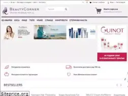 Sites similar to beautycorner.bg
