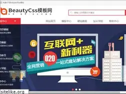 Sites similar to beautycss.net