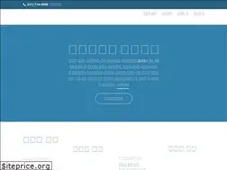 Sites similar to beautydental.net