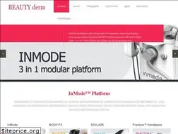 Sites similar to beautyderm.bg