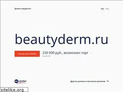 Sites similar to beautyderm.ru