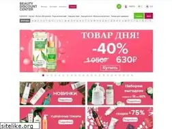 Sites similar to beautydiscount.ru