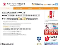 Sites similar to beautydoor.jp