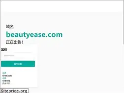 Sites similar to beautyease.com