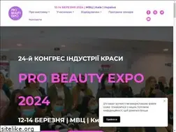 Sites similar to beautyexpo.com.ua