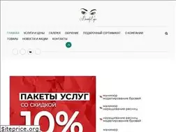 Sites similar to beautyeyes.by