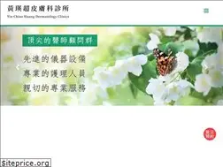 Sites similar to beautyezgo.com.tw