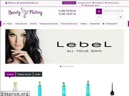 Sites similar to beautyfactory.com.ua