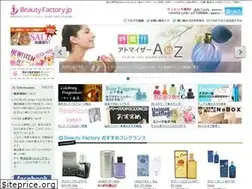 Sites similar to beautyfactory.jp