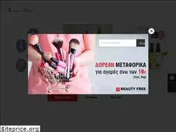 Sites similar to beautyfree.gr