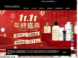 Sites similar to beautygallery.com.tw