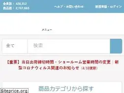 Sites similar to beautygarage.jp