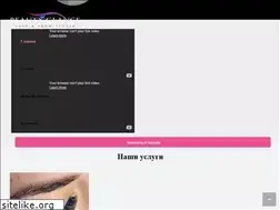Sites similar to beautyglance.ru