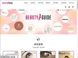 Sites similar to beautyguide.com.hk