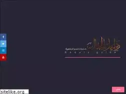 Sites similar to beautyguideme.com