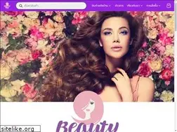 Sites similar to beautyhairlady.com