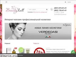 Sites similar to beautyhall.com