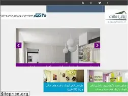 Sites similar to beautyhome.ir