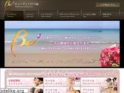 Sites similar to beautyhousebe.com