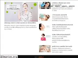 Sites similar to beautyhunger.com