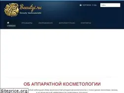 Sites similar to beautyi.ru