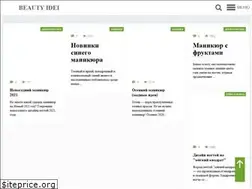 Sites similar to beautyidei.ru