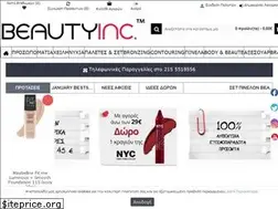 Sites similar to beautyinc.gr