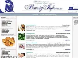 Sites similar to beautyinfo.com.ua