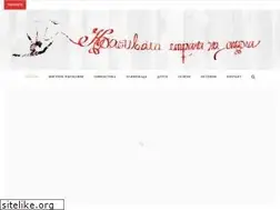 Sites similar to beautyinsport.com