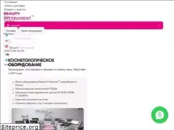 Sites similar to beautyinstrument.ru