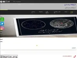 Sites similar to beautykaraj.ir