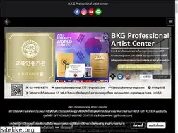 Sites similar to beautykoreagroup.com