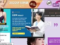 Sites similar to beautykyoto.com