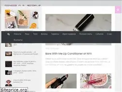Sites similar to beautylabs.ru