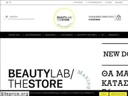 Sites similar to beautylabthestore.gr
