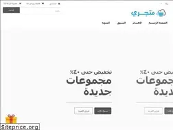 Sites similar to beautyland.com.sa