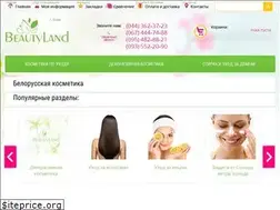 Sites similar to beautyland.ua