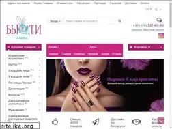Sites similar to beautylavka.by